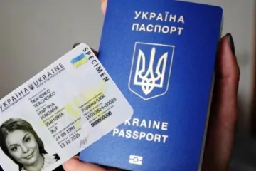 ​Близько 2 тисяч громадян отримали паспорти у Козятинському ЦНАПі