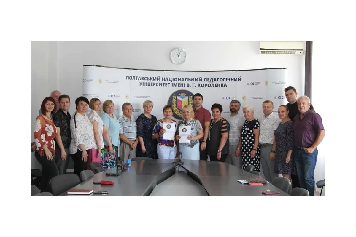 Педагогічний університет підписав меморандум про співпрацю із Сенчанською сільською територіальною громадою