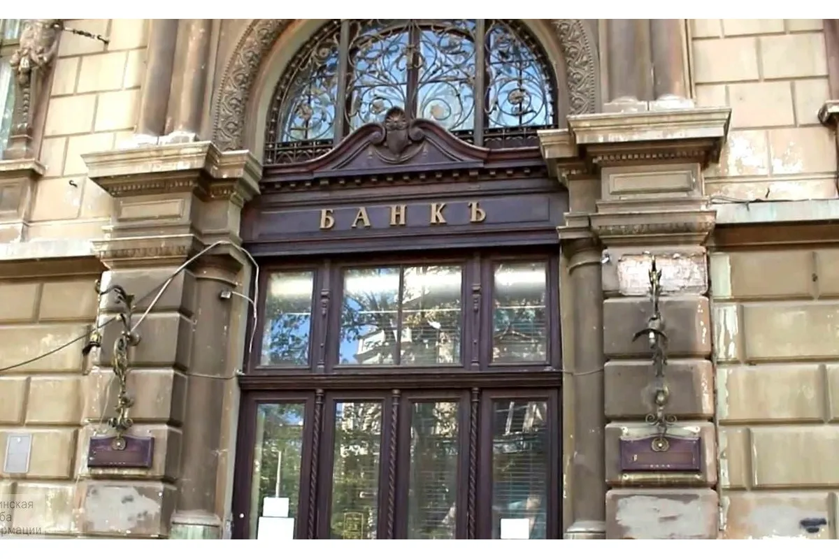 Экс-глава банка «Порто-Франко» избежал наказания за махинации с кредитом Нацбанка