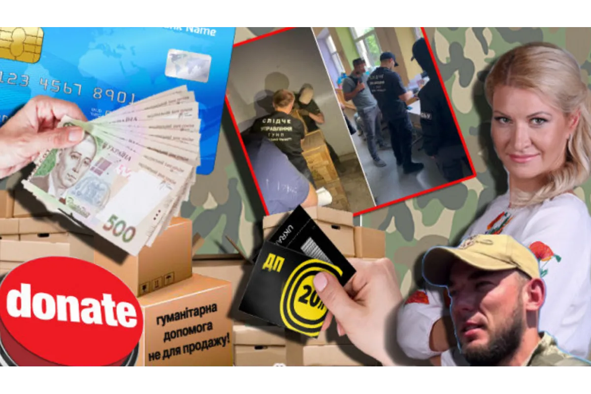 Посадовців Васильківської громади підозрюють у привласненні благодійних коштів та продаж гуманітарної допомоги