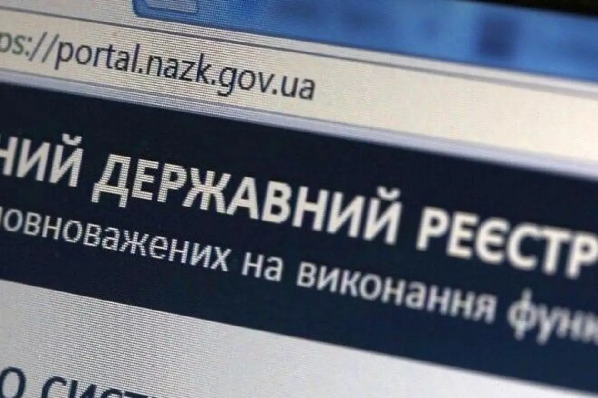 Суд обязал НАПК выплатить 7 млн грн владельцам серверов реестра е-деклараций