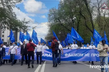 ​В Киеве прошли мероприятия ко Дню Победы над нацизмом (ВИДЕО)