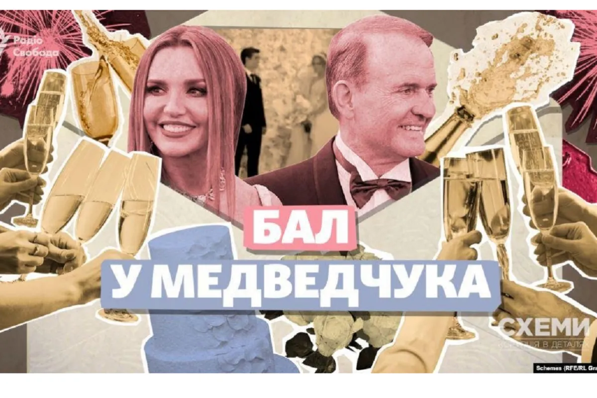 СМИ узнали, кто был на свадьбе сына кумы Путина