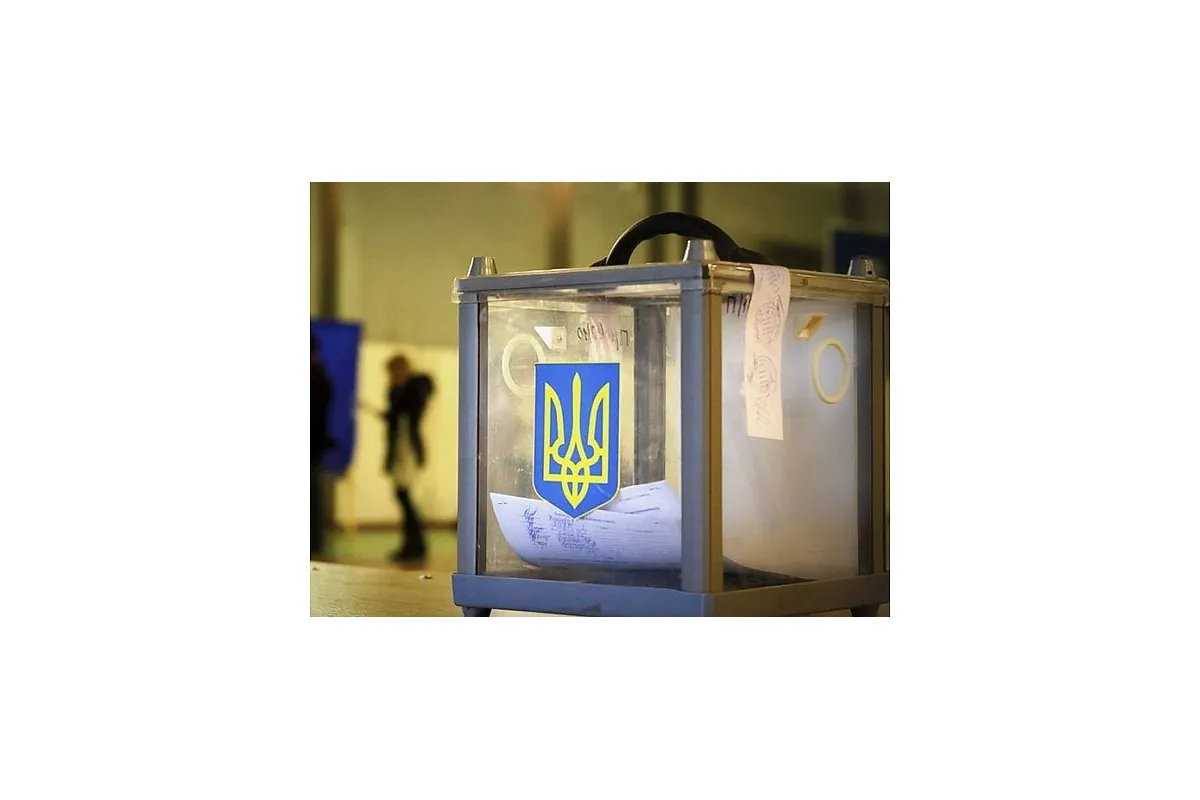 З 24 жовтня в Україні "день тиші": вибори-2020