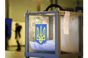 ​З 24 жовтня в Україні "день тиші": вибори-2020