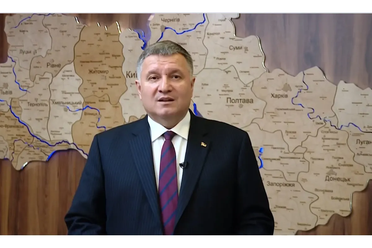  Арсен Аваков у відеозверненні закликав чесно провести місцеві вибори-2020