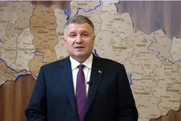 ​ Арсен Аваков у відеозверненні закликав чесно провести місцеві вибори-2020
