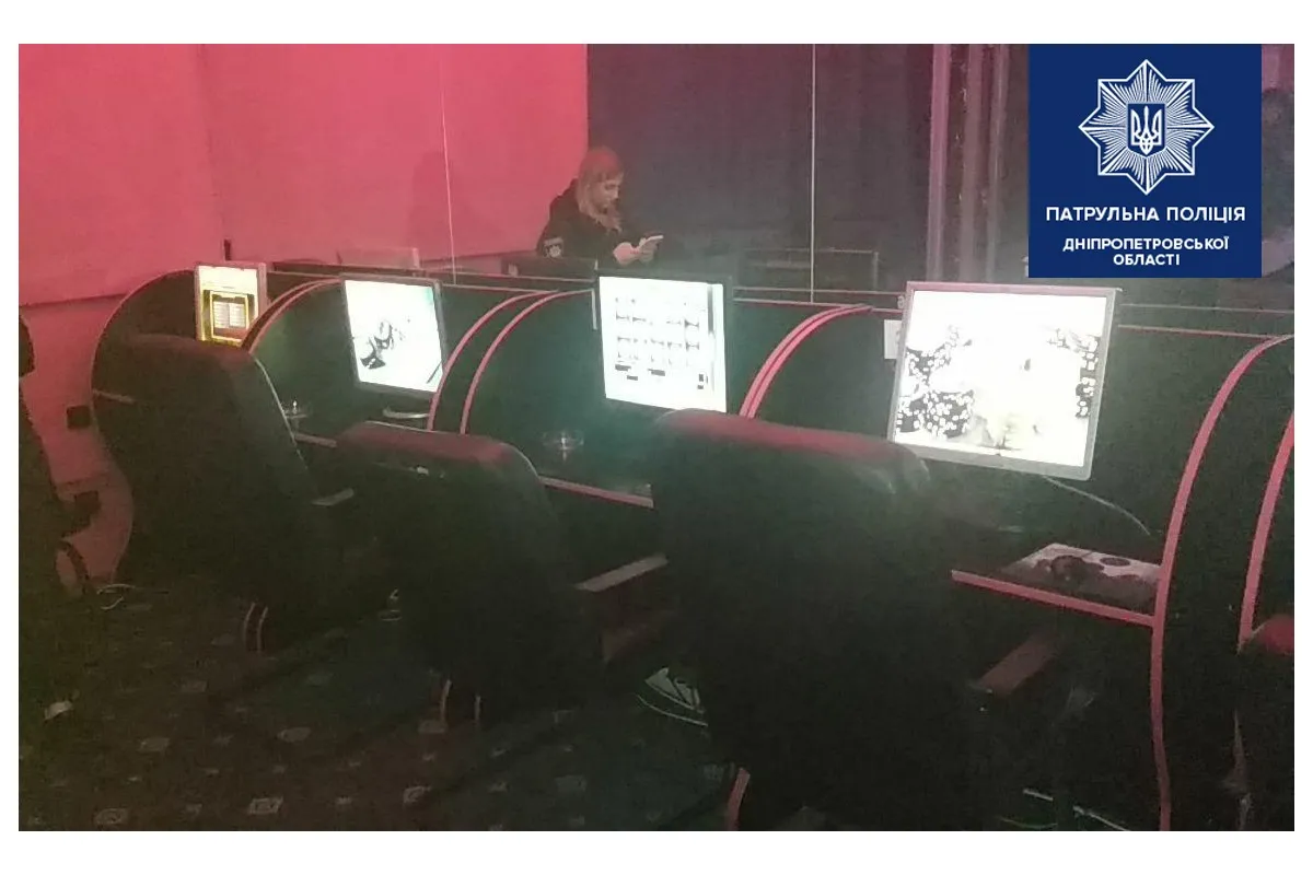 У Дніпрі патрульні викрили залу з незаконними ігровими автоматами