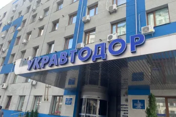 ​Новый глава шлакового предприятия «Укравтодора» переписал свои компании на третьих лиц