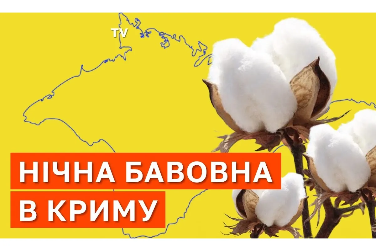 У Криму - масштабна "бавовна" по усій території півострова: що відомо