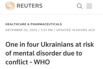 ​Кожен четвертий українець може мати розлади психіки через війну, — ВООЗ