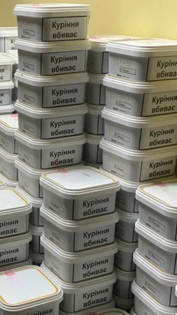 ​Детективи ТУ БЕБ на Київщині вилучили понад 13 тис тютюнових виробів