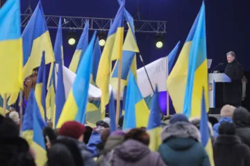 ​Україна святкує 100 років історичного Акта Злуки