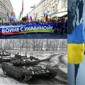 ​Граждане России! Остановите войну в Украине! Погибают мирные люди!