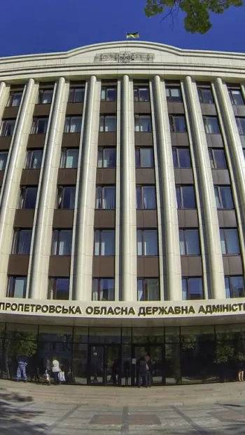 ​Дніпропетровська ОДА приховала ціни на медобладнання за 90 мільйонів