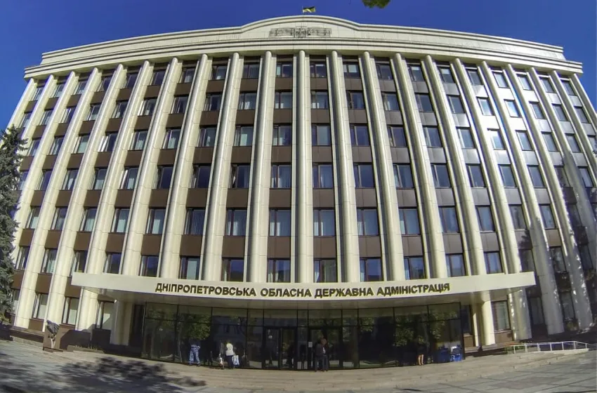 Дніпропетровська ОДА приховала ціни на медобладнання за 90 мільйонів