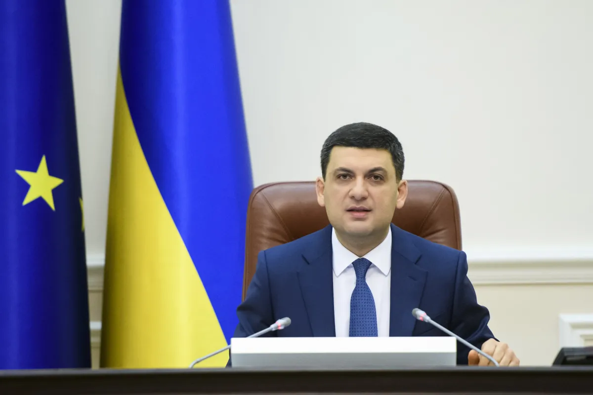 Глава Уряду – менеджменту НАК «Нафтогаз України»: Третього попередження не буде