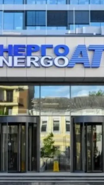 ​«Енергоатом» віддав компанії Дубового 42 мільйони на ТЕО виробництва в Україні компонентів ядерного палива «Westinghouse»