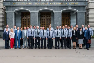 ​У НАВС відбувається робоча нарада  за участю ректорів ЗВО МВС України
