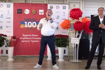 ​Игорь Мизрах устроил невероятный кураж на церемонии награждения «ТОП-100 выдающихся женщин Киевщины- 2021»