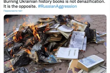 ​Так виглядає «денацифікація» України від росіян