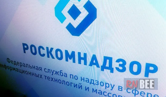 Доступ к сайту rnbee.ru в РФ теперь ограничен. Как обойти блокировки