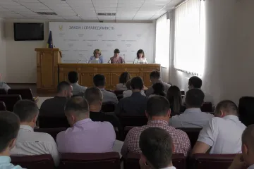 ​Прокурори Донеччини взяли участь у навчально-методичному семінарі з підвищення професійного рівня