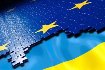 ​Перепис Угоди про асоціацію України з ЄС
