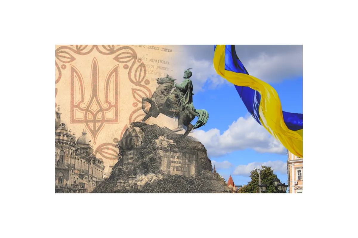 31-й рік незламності - 31-й рік незламності. З днем Незалежності України!