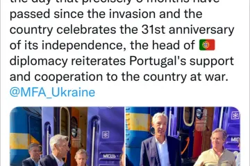 ​В Україну прибув міністр закордонних справ Португалії Жоао Кравіньо