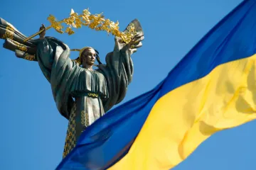 ​Вітаємо з Днем Незалежності України!