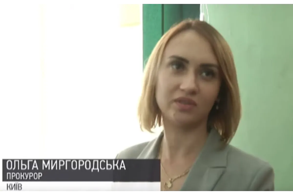 Член «группировки» адвокатов Матиоса - Ольга Миргородская поймана на фальсификации