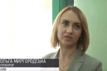 ​Член «группировки» адвокатов Матиоса - Ольга Миргородская поймана на фальсификации
