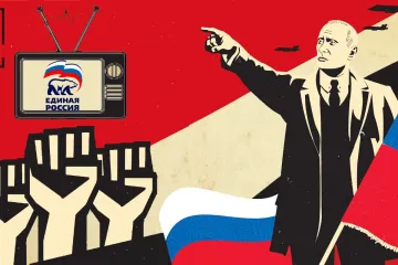 ​Російська пропаганда в Україні з початку повномасштабного вторгнення