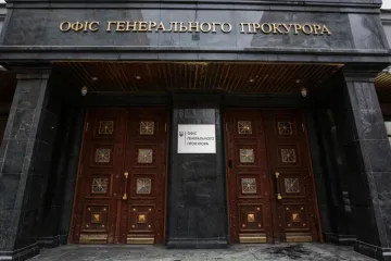 ​Офис генпрокурора вызывает главу Конституционного суда Тупицкого для вручения подозрения