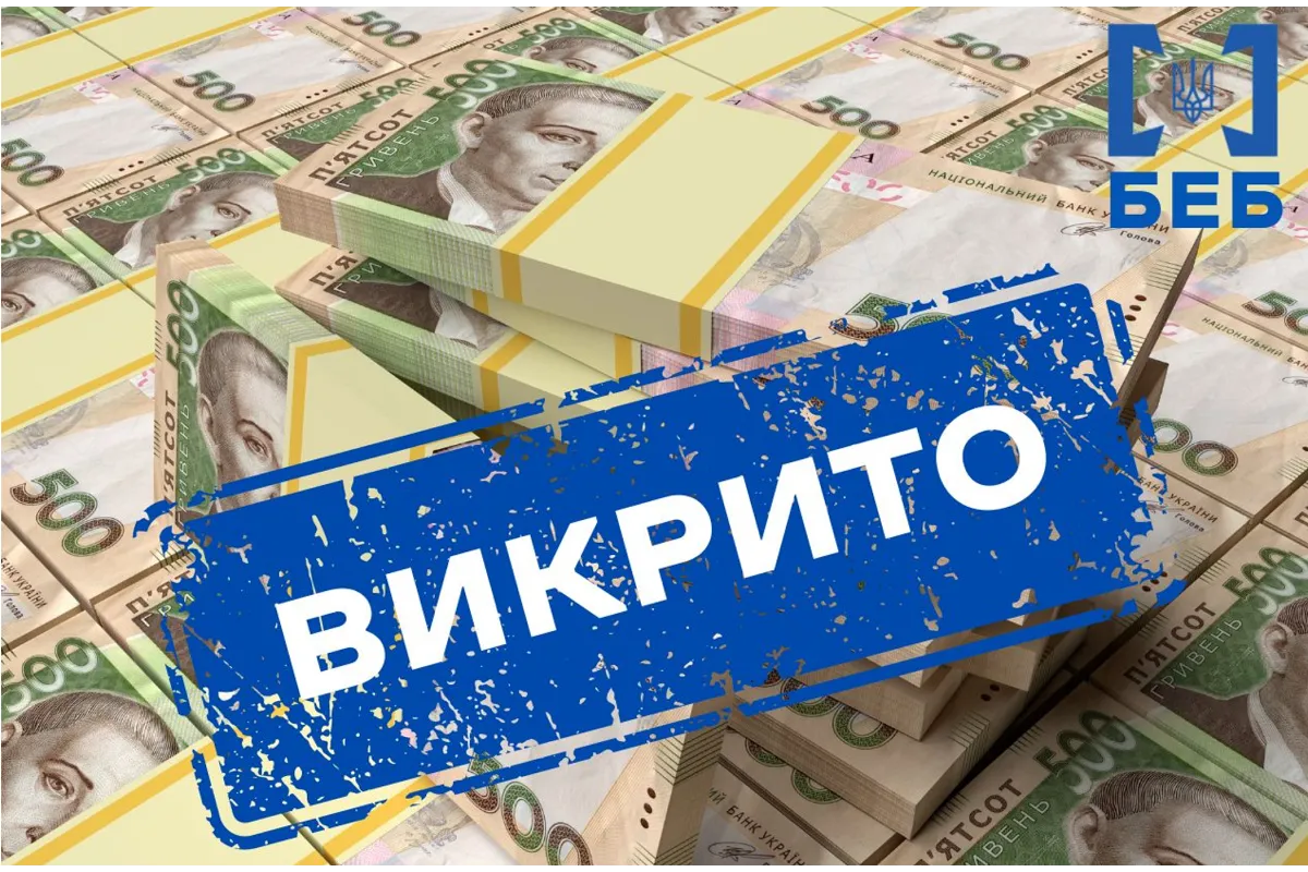У Волинській області викрито підприємця, який ухилився від сплати податків на 6,5 млн грн - БЕБ