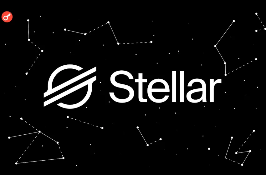 Полный разбор звездного проекта Stellar и криптовалюты XLM