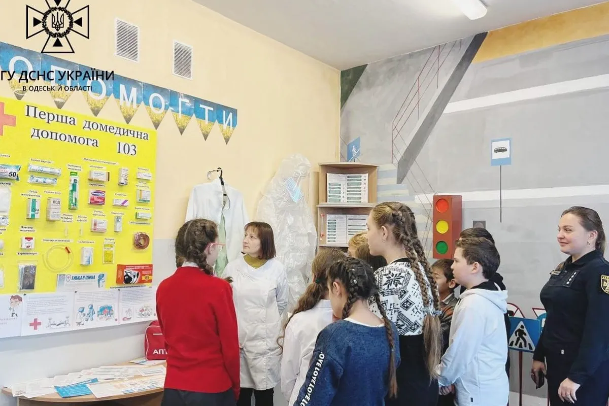 У Херсоні, на Київщині та Одещині відкрили «Класи безпеки»