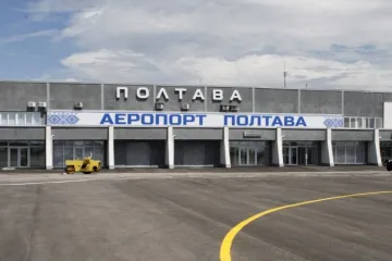 ​В Полтаві судитимуть підрядника, який ремонтував аеропорт