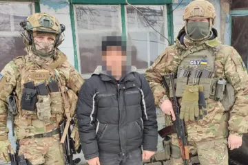 ​СБУ затримала на Донеччині ще одного інформатора рф, який «наводив» ворожу артилерію на бойові позиції ЗСУ