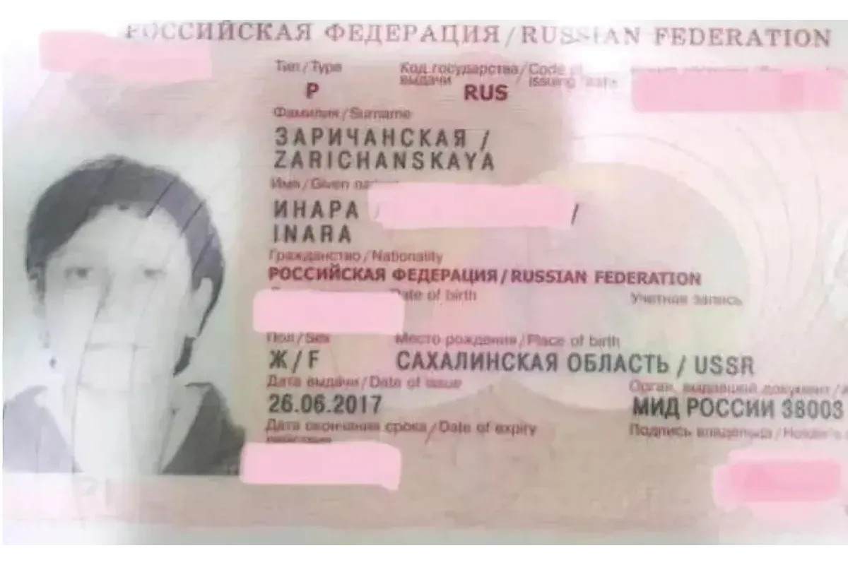Сергій Кривенко: коли намагаєшся хайпанути на всьому українсько-патріотичному, але замовчуєш за свіженький паспорт країни окупанта та нерухомість у Рашці