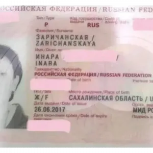 ​Сергій Кривенко: коли намагаєшся хайпанути на всьому українсько-патріотичному, але замовчуєш за свіженький паспорт країни окупанта та нерухомість у Рашці