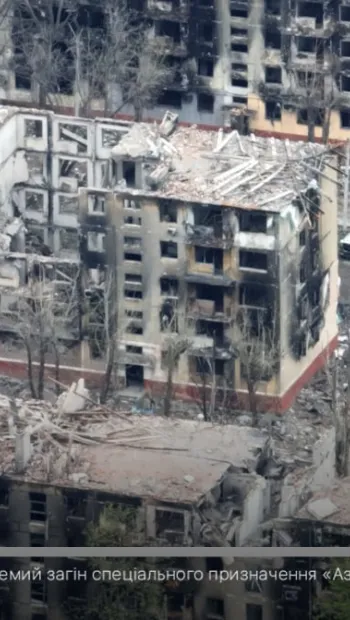 ​Російське вторгнення в Україну : Нові фото Маріуполя з повітря