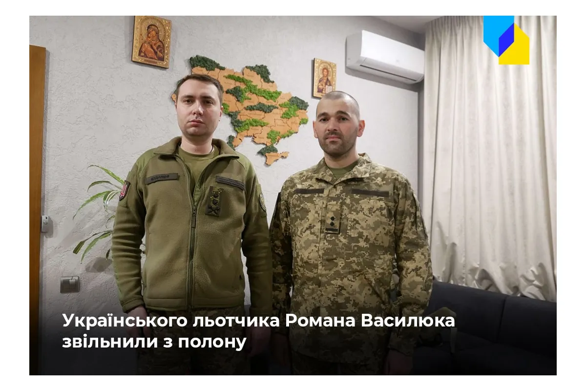 Російське вторгнення в Україну : Українського льотчика Романа Василюка звільнили з полону