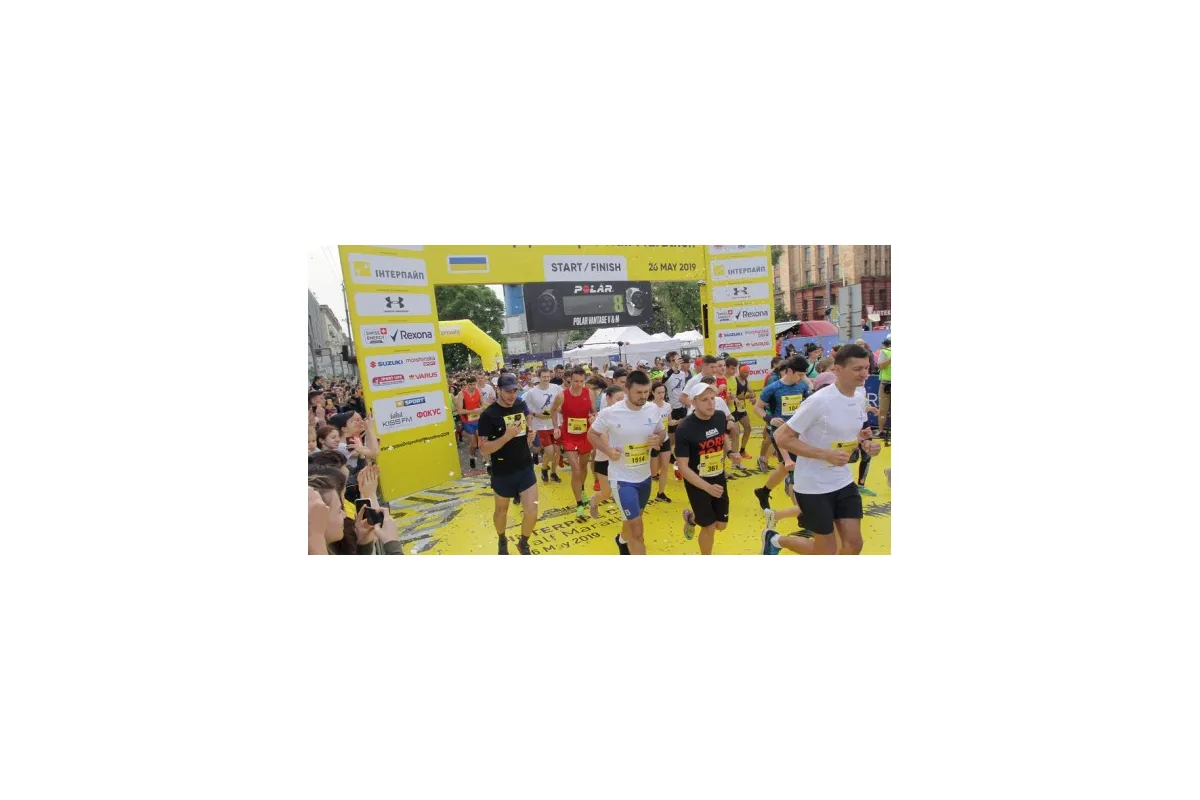 Пішли на рекорд: у місті відбувся Dnipro Half Marathon-2019