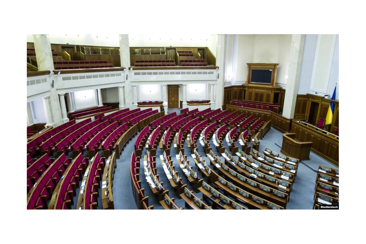 Фінальні результати ЦВК: хто пройшов до парламенту