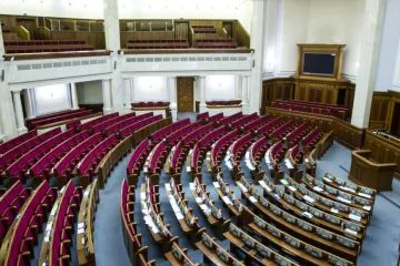​Фінальні результати ЦВК: хто пройшов до парламенту