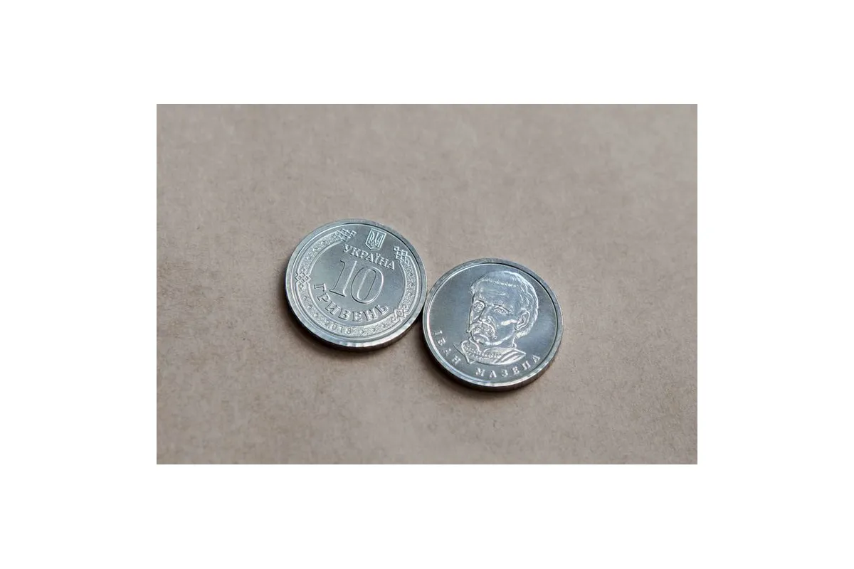 В Україні випустять 10-гривневі монети
