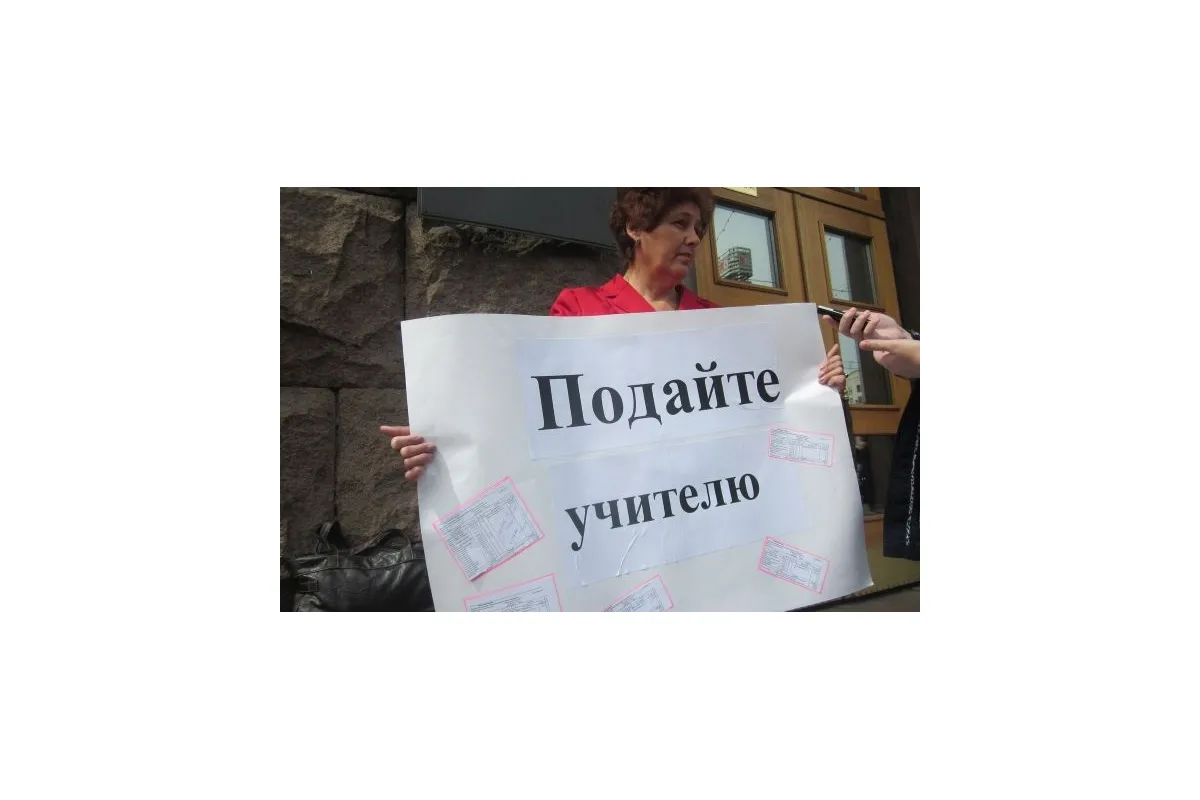 В Україні невдовзі “гроші ходитимуть за школярем”