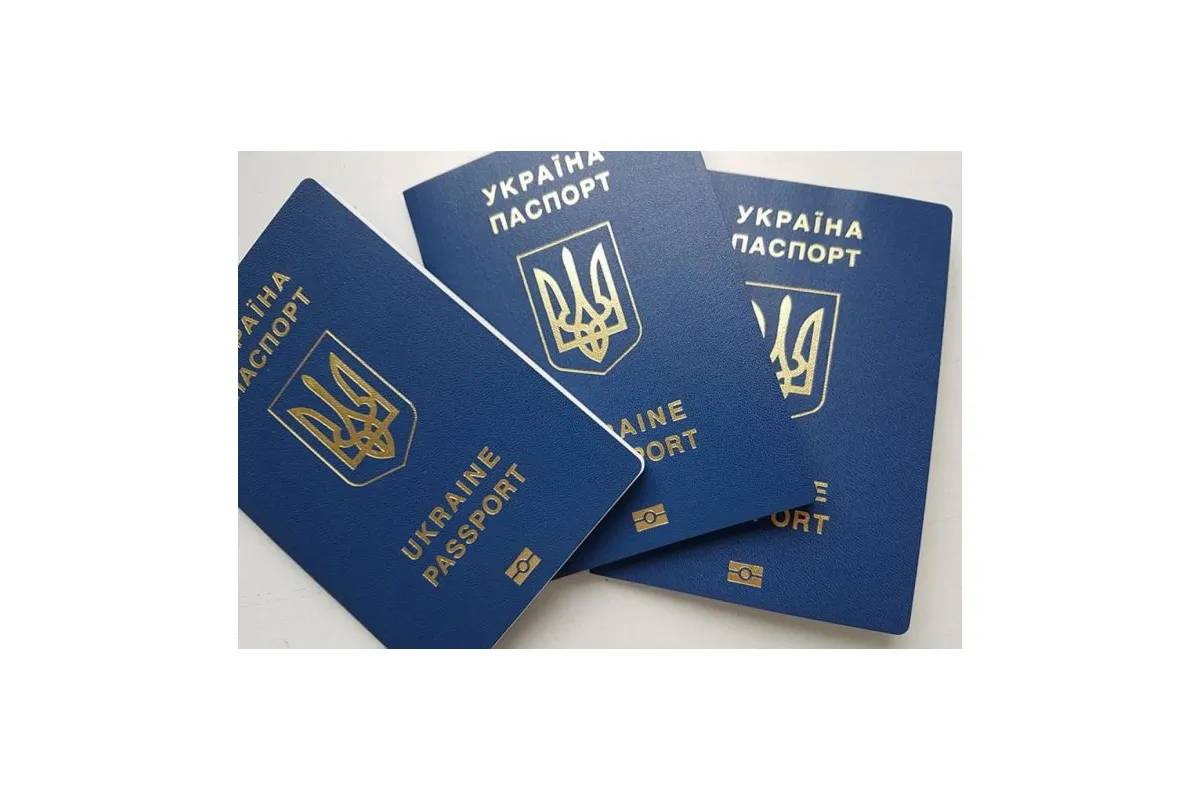 Виїжджати в Російську Федерацію громадяни України зможуть лише за закордонними паспортами